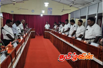 வலி. மேற்கு பிரதேச சபையில் மாவீரர்களுக்கு அஞ்சலி