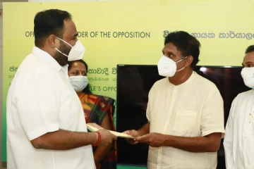 ஐக்கிய மக்கள் சக்தியின் முல்லைத்தீவு மாவட்ட அமைப்பாளர் நியமனம்(Photos)