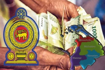 வடக்கில் ஆரம்பிக்கப்படவுள்ள அஸ்வெசும இரண்டாம் கட்டம்: வெளியான மகிழ்ச்சித் தகவல்