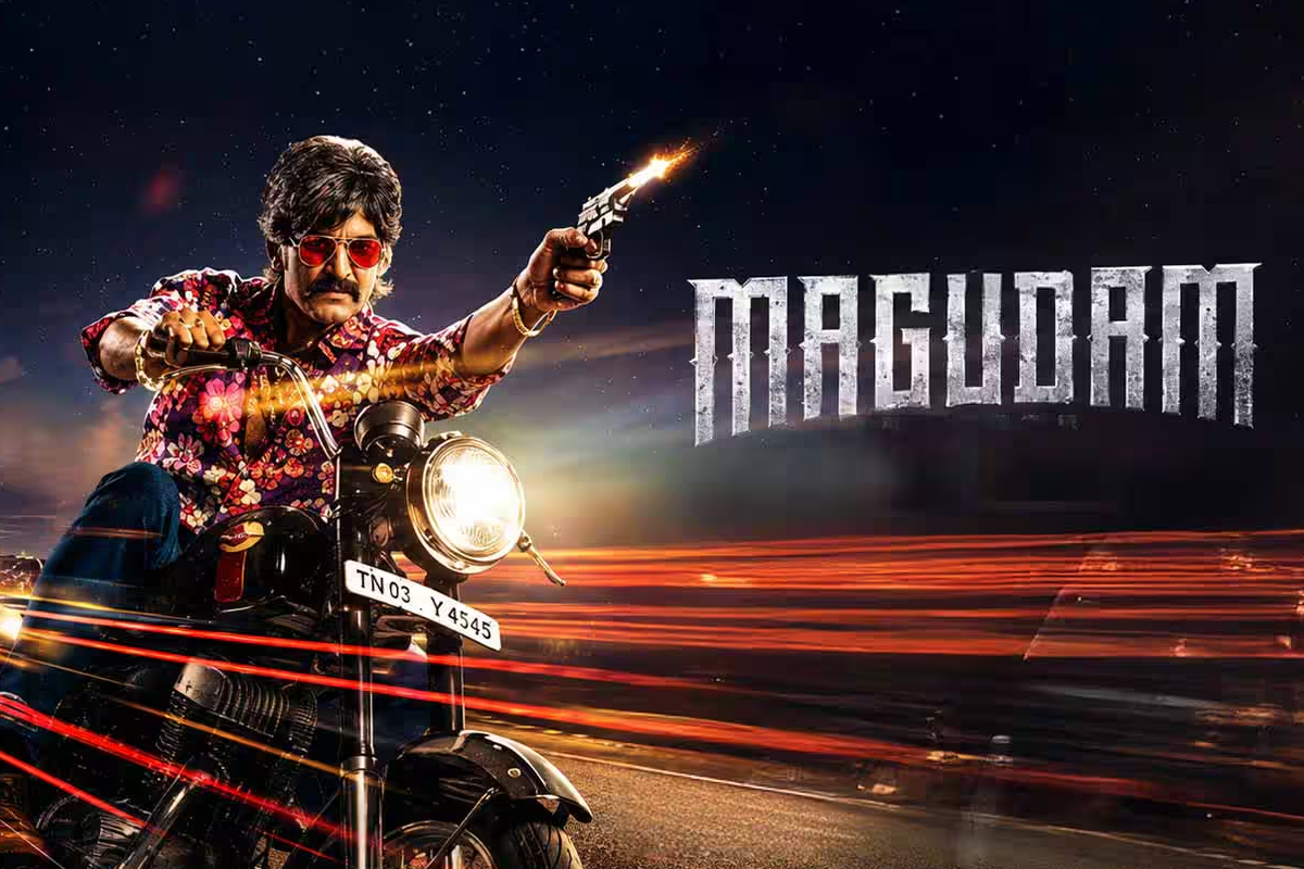 மகுடம் திரைப்படத்தின் படு மோசமான வசூல்.. பாக்ஸ் ஆபிஸில் இப்படியொரு நிலையா!! | Magudam Movie Disaster At Box Office