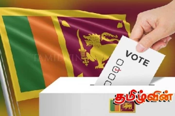 மாகாணத் தேர்தலை நடத்துவதில் தேசிய மக்கள் சக்தி அரசு தீவிரம்