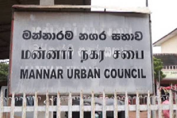 மன்னார் நகர சபை ஊழல் மோசடி குறித்து விசாரணை: முதல்வர் வெளியிட்ட அறிவிப்பு | Mannar Council Corruption Probe Speeds Up