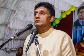 மக்களை மிதிக்கும் அரசாங்கத்தை விரட்டி புதுயுகம் படைப்போம் - சஜித் பிரேமதாச