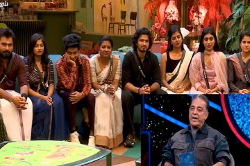 நேரடியாக எவிக்-ஷன்... யாரையும் Save செய்யாத கமல்