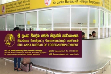 நாட்டை விட்டு வெளியேறும் இலங்கையர்கள் விபரம்: வெளியான புள்ளிவிபரம்