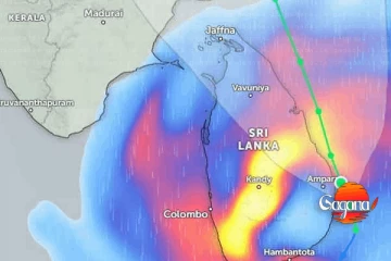 ‘දිට්වා සුළි කුණාටුව’ලංකාවෙන් ඉවතට ගමන් කරන දිනය මෙන්න