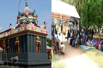 கிளிநொச்சி உருத்திரபுரம் சிவன் ஆலய காணி அளவீட்டுப் பணிகள் இடைநிறுத்தம்(Video)