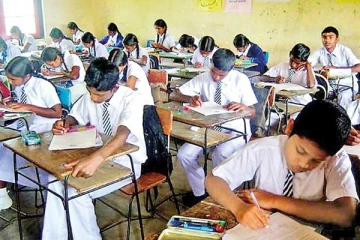 தேசிய பரீட்சைகளுக்கான திகதிகள் அறிவிப்பு