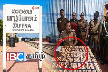 யாழில் பெருமளவான போதை மாத்திரைகளுடன் சிக்கிய இளைஞர்