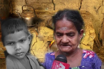 ஒரு வேளை சாப்பாடு மட்டுமே: வாழ்வதற்கு வழியில்லை (Video)