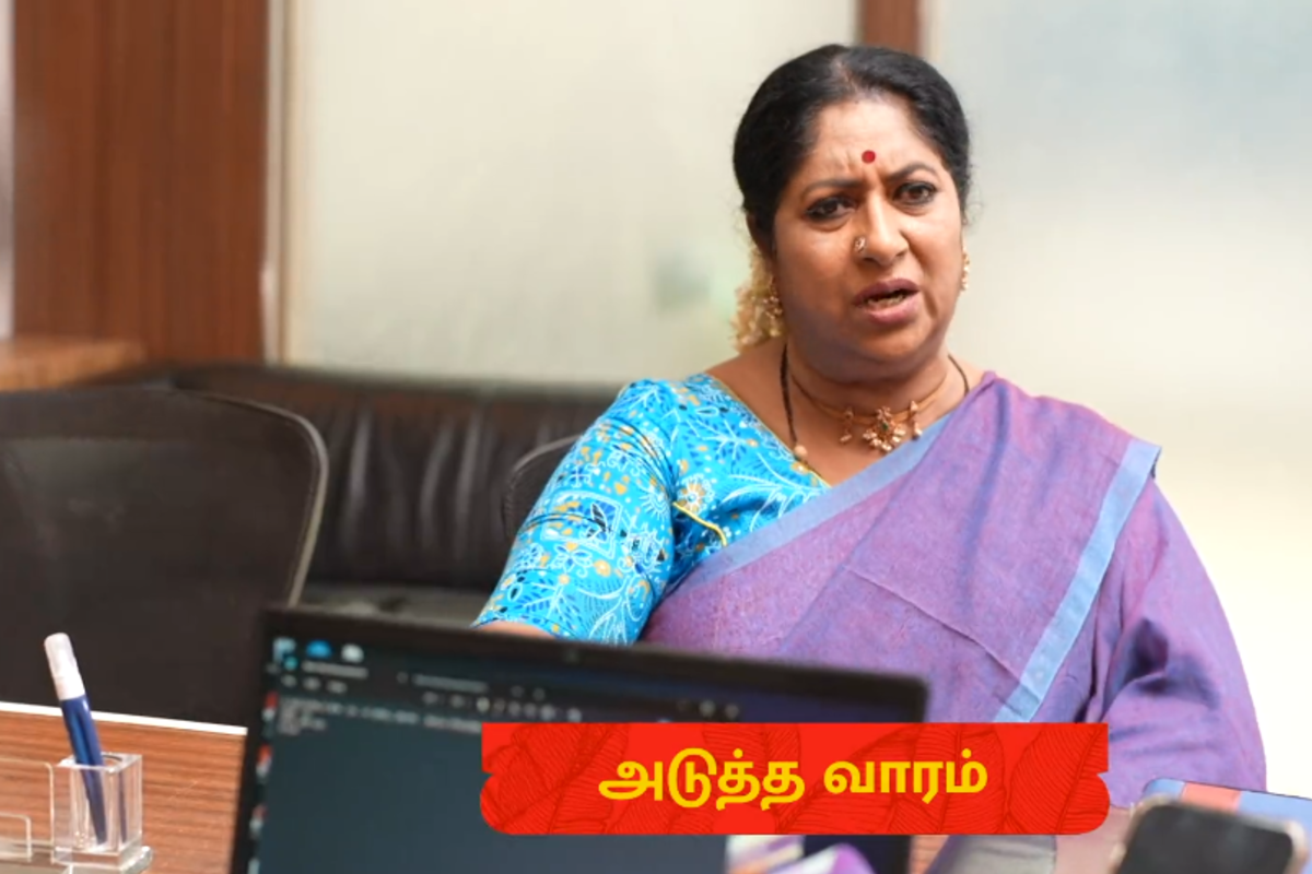 கடனை திருப்பி கொடுத்த முத்து, மீனா.. அதிர்ச்சியில் சிந்தாமணி.. சிறகடிக்க ஆசை சீரியல் | Muthu Meena Returned 10 Lakhs In Siragadikka Aasai