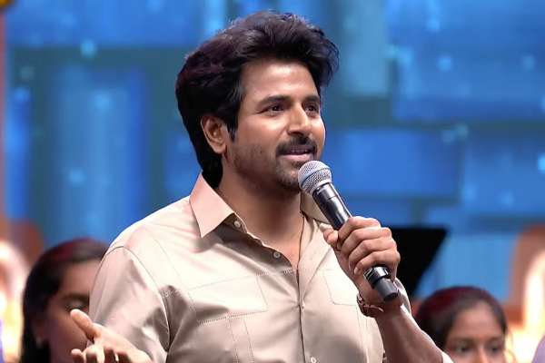 என் அப்பா ஒரு வேளை சாப்பிட்டு பள்ளி சென்றார், ஆனால் நான்.. கல்வி விழாவில் நடிகர் சிவகார்த்திகேயன் பேச்சு | Sivakarthikeyan In Tamilnadu Excels In Education