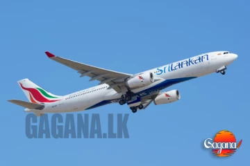 නේපාලය වෙත ශ්‍රී ලංකන් ගුවන් ගමන් තාවකාලිකව අත්හිටුවයි