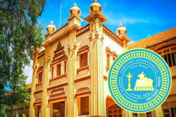 யாழ். பல்கலைக்கழகத்தில் பட்டம் பெற தகுதியானவர்கள் விபரம் இணையத்தில் வெளியீடு