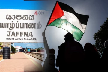 இஸ்ரேலின் தாக்குதலை கண்டித்து யாழில் போராட்டம்: பாலஸ்தீன மக்களுக்கு வலுக்கும் ஆதரவு