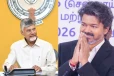 ஆந்திராவிற்கு செல்லும் முதலமைச்சர் விஜய்
