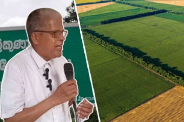 தமிழ் மக்களின் பல ஏக்கர் விவசாயக் காணிகள் அபகரிப்பு : குகதாசன் எம்.பி சுட்டிக்காட்டு