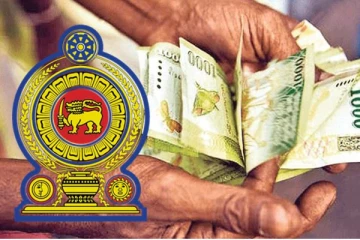 நீடிக்கப்பட்டது கால எல்லை: விரைவில் விண்ணப்பிக்குமாறு மக்களுக்கு அறிவிப்பு