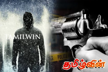 பண்டாரகம துப்பாக்கிச் சூடு! கஞ்சிபாணி இம்ரான் - குடு சலிந்து மோதலின் எதிரொலி