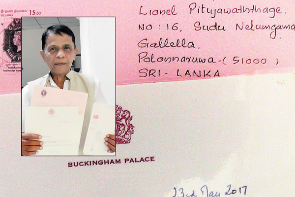 பிரித்தானிய  ராணியுடன் தொடர்பில் இருந்த இலங்கையர்! | Sri Lankan Contact British Queen