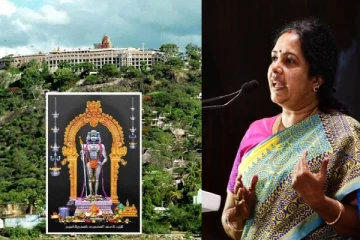 முத்தமிழ் முருகன் மாநாடு தீர்மானங்கள்..உறுதியுடன் நிறைவேற்ற வேண்டும் - வானதி சீனிவாசன்!