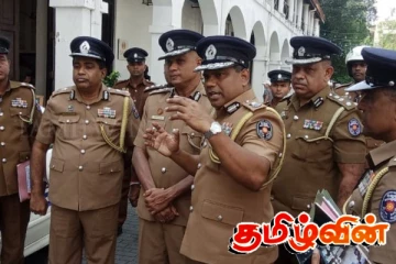 பொதுமக்களுக்கு பொலிஸாரின் முக்கிய அறிவித்தல்