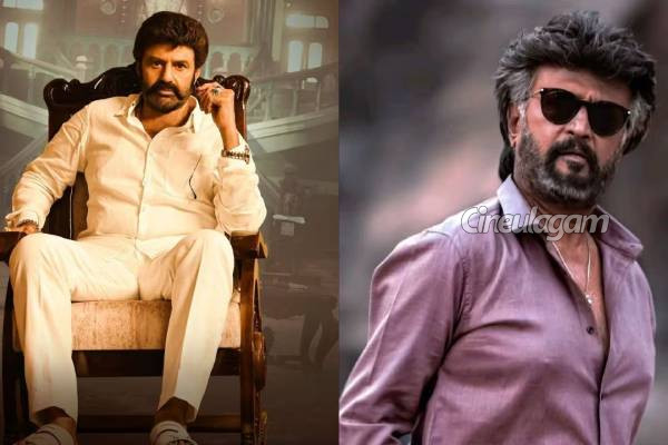 ரஜினியின் ஜெயிலர் 2 படத்தில் நடிக்க மறுத்த பிரபல நடிகர்.. யார்? வெளிவந்த அதிர்ச்சி தகவல்! | Actor Who Refuse To Act With Rajinikanth