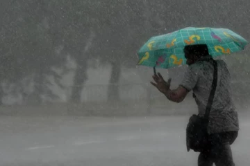 48 மணித்தியாலங்களுக்கு  சிவப்பு எச்சரிக்கை