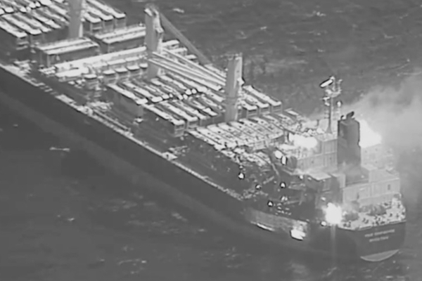 ஈரான் நோக்கி சென்றுகொண்டிருந்த சரக்கு கப்பல் மீது ஹவுதி தாக்குதல் | Houthi Attack On Ship Carrying Grain To Iran ஈரான் நோக்கி சென்றுகொண்டிருந்த சரக்கு கப்பல் மீது ஹவுதி தாக்குதல் | Houthi Attack On Ship Carrying Grain To Iran