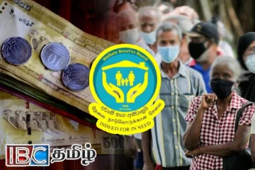 குறைந்த வருமானம் பெறும் குடும்பங்களுக்கு வெளியான முக்கிய அறிவிப்பு