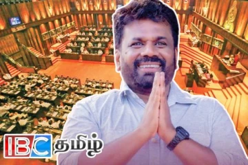 ஜனாதிபதியின் நாடாளுமன்ற உரை தொடர்பில் வெளியான தகவல்