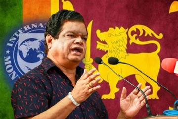 ஐ.எம்.எப் ஐ மீறி எம்மால் செயற்படமுடியாது! பந்துல திட்டவட்டம்