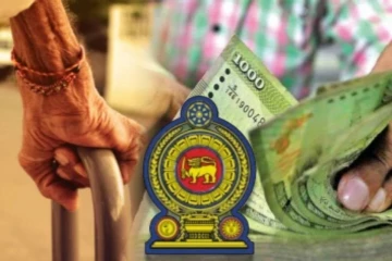 அஸ்வெசும கொடுப்பனவு பெறுவோர் பட்டியலில் மாற்றம் ; புதிய நடைமுறை அமுல்