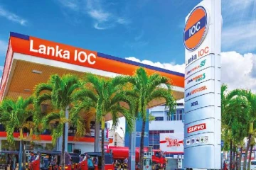 எரிபொருள் விலை குறைப்பு தொடர்பில் ஐ.ஓ.சி நிறுவனம் வெளியிட்டுள்ள முக்கிய அறிவிப்பு