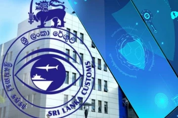 சுங்கத்திணைக்களத்தின் செயற்பாடுகளில் ஏற்படவுள்ள மாற்றம்