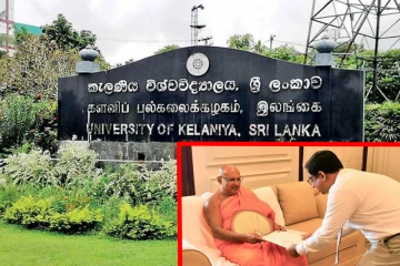 களனி பல்கலைக்கழகத்தின் புதிய வேந்தராக நாரம்பனாவே ஆனந்த தேரர்