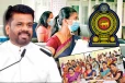 அரச சேவையில் இணைத்துக்கொள்ளப்படவுள்ள 121,000 பேர் : அநுர அறிவிப்பு