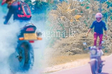 අන්තර්ජාලයෙන් එකතුවෙලා ඔට්ටුවට බයික් රේස් පැද්ද 14කට සිදු වූ දේ.