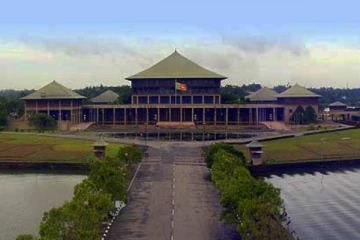 சிறிலங்கா நாடாளுமன்றத்தில் ஏற்படவிருக்கும் மாற்றம்