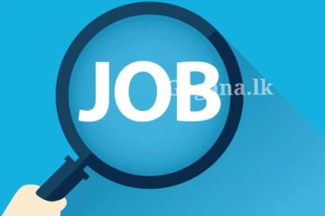 රැකියාවක් හොය හොය ද ඔයත් හිටියේ?. එහෙනම් මේ වගේ දේවල් ගැනත් පරිස්සමෙන්..