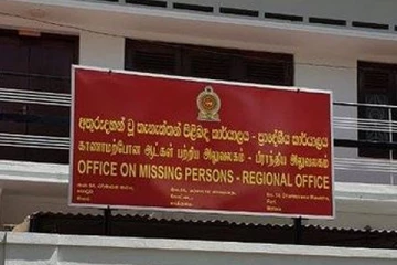 காணாமல் போனவர்களின் உறவினர்களை காணாமல் போனோர் அலுவலகம்  அச்சுறுத்துகிறது