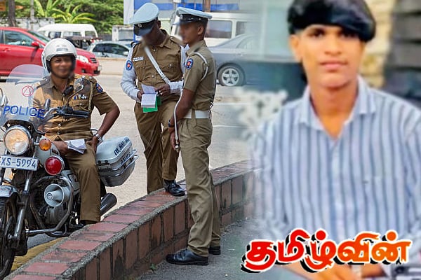 கோர விபத்தில் பரிதாபமாக உயிரிழந்த மாணவன் | School Boy Dies In An Accident