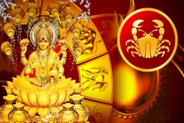 இன்றைய ராசிபலன் 12.10.2023... எந்தெந்த ராசிகள் கவனமாக இருக்க வேண்டும்?