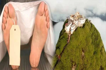 சிவனொளிபாதமலைக்கு தரிசனம் செய்யச் சென்ற வயோதிபப் பெண் உயிரிழப்பு