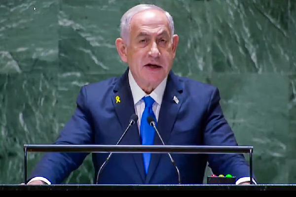 பாலஸ்தீனம் என்ற நாடே இருக்காது இஸ்ரேல் பிரதமர் கர்சிப்பு | No Palestinian State Benjamin Netanyahu