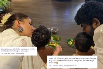 குழந்தைங்க வேகமா வளர மருந்து கொடுக்குறீங்களா? நயன், விக்கியை சீண்டும் நெட்டிசன்கள்!