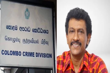 ஆயுதங்களுடன் முன்னாள் எம்பி அதிரடியாக கைது