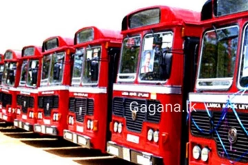 හදිසියේම බස් රථ වර්ජනයක් ආරම්භ කරයි..මගීන් දැඩි අපහසුතාවයට ලක්වෙයි..