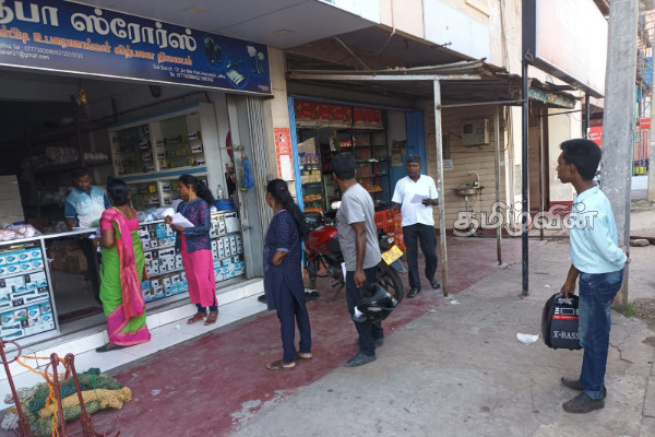 யாழில் போதைப்பொருள் பாவனைக்கு எதிராக கவனயீர்ப்பு போராட்டம்(Photos) | Vigilance Campaign Against Drug Abuse In Jaffna