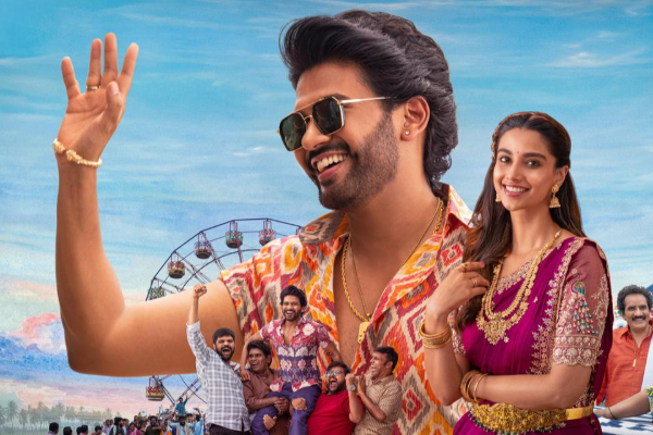 அனகனக ஒக்க ராஜு (Anaganaga Oka Raju): திரை விமர்சனம் | Anaganaga Oka Raju Movie Review அனகனக ஒக்க ராஜு (Anaganaga Oka Raju): திரை விமர்சனம் | Anaganaga Oka Raju Movie Review